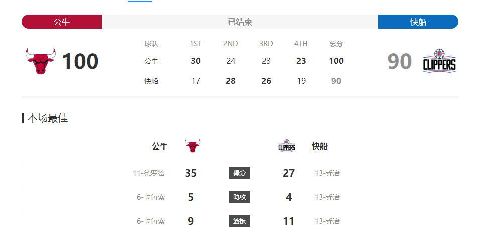 特大黑人巨人吊xxxx