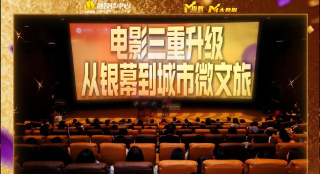 特大黑人巨人吊xxxx